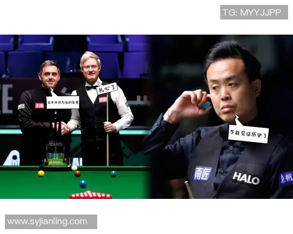 傅家俊与罗伯逊世锦赛对决精彩回顾及赛后分析 傅家俊与罗伯逊世锦赛对决精彩回顾及赛后分析