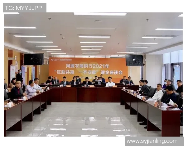 哈银行与农商行的竞争与发展趋势分析探讨 哈银行与农商行的竞争与发展趋势分析探讨