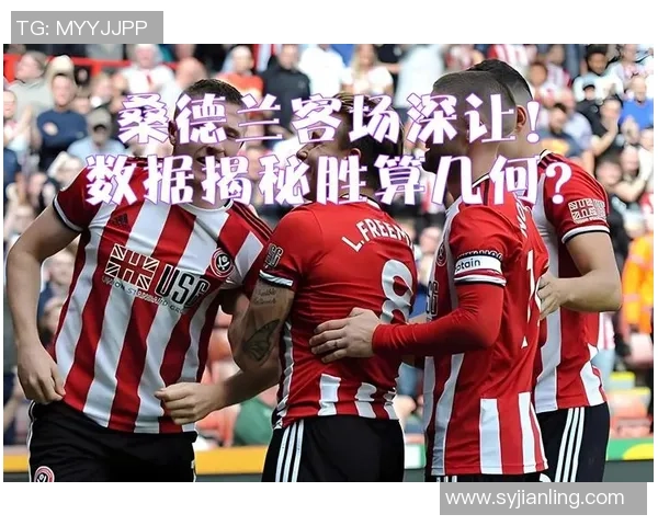 奥斯坦德与马赛的激烈对决揭示足球战术与团队协作的精彩瞬间 奥斯坦德与马赛的激烈对决揭示足球战术与团队协作的精彩瞬间