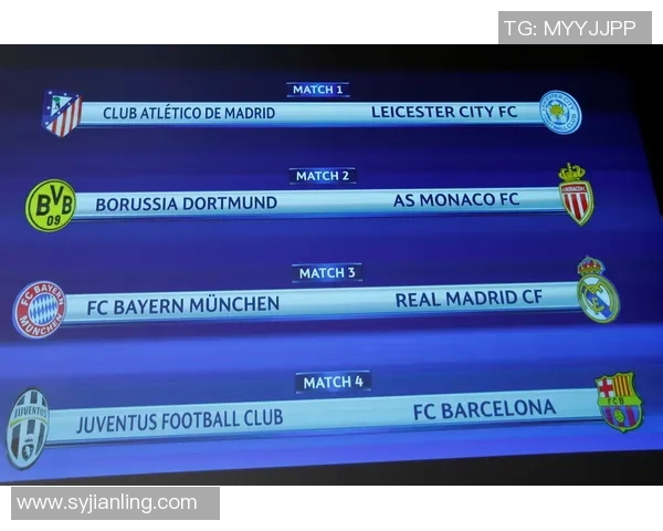 欧冠大战尤文图斯对阵巴塞罗那精彩直播全程回顾与分析